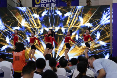 歐圣地板8?26“品牌力量”全國聯動——陜西站活動隆重舉辦 歐圣地板8?26“品牌力量”全國聯動——陜西站活動隆重舉辦