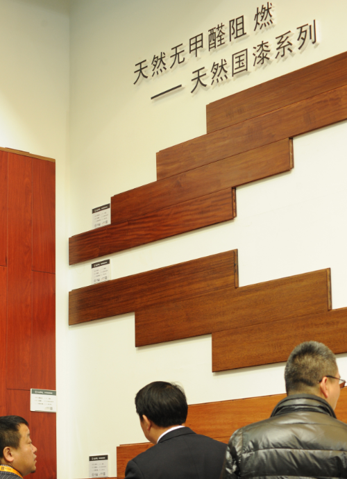 品牌大事|生泰地板閃耀上海DOMOTEX國際地材展 品牌大事|生泰地板閃耀上海DOMOTEX國際地材展