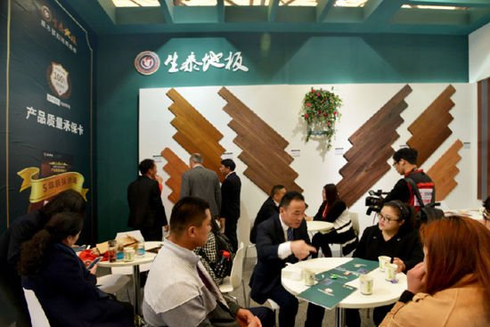 品牌大事|生泰地板閃耀上海DOMOTEX國際地材展 品牌大事|生泰地板閃耀上海DOMOTEX國際地材展