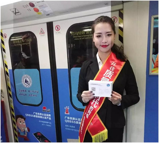 潘基文會見中國優秀企業代表紅日廚衛領導 潘基文會見中國優秀企業代表紅日廚衛領導