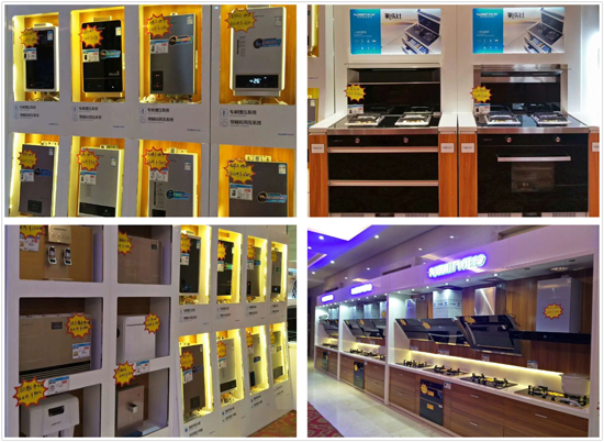 新時代 敲開樂鈴電器的經銷財富大門 新時代 敲開樂鈴電器的經銷財富大門