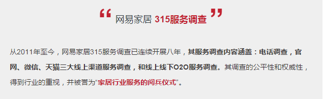 品牌榮譽|新中源獲服務典范企業及五星服務店面殊榮 品牌榮譽|新中源獲服務典范企業及五星服務店面殊榮