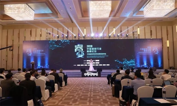 品牌榮譽(yù)|卓寶獲中國建材網(wǎng)推薦“防水材料十大品牌”稱號 品牌榮譽(yù)|卓寶獲中國建材網(wǎng)推薦“防水材料十大品牌”稱號