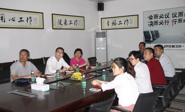 品牌日記|金地集團工程管理部一行蒞臨優普參觀考察 品牌日記|金地集團工程管理部一行蒞臨優普參觀考察