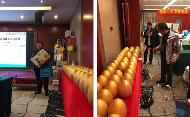 品牌大事|寬居電器2018營銷發展峰會成功舉辦 品牌大事|寬居電器2018營銷發展峰會成功舉辦