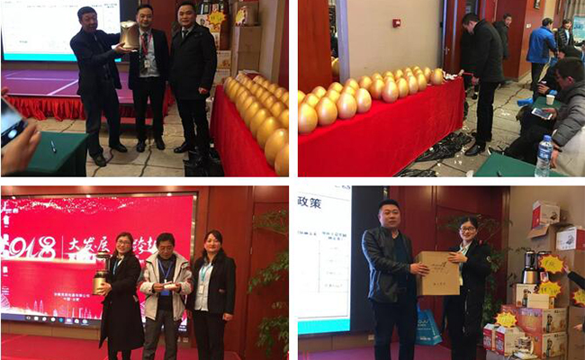 品牌大事|寬居電器2018營銷發展峰會成功舉辦 品牌大事|寬居電器2018營銷發展峰會成功舉辦