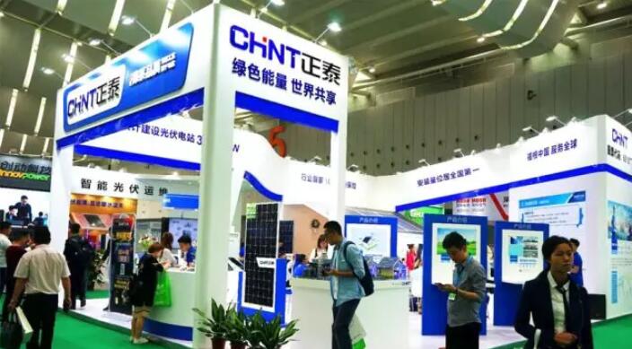 品牌大事|最美正泰藍，驚艷佛山展