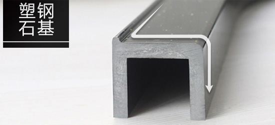 淋浴房裝修|淋浴房擋水條什么時(shí)候裝?鋪磚時(shí)候裝嗎? 淋浴房裝修|淋浴房擋水條什么時(shí)候裝?鋪磚時(shí)候裝嗎?