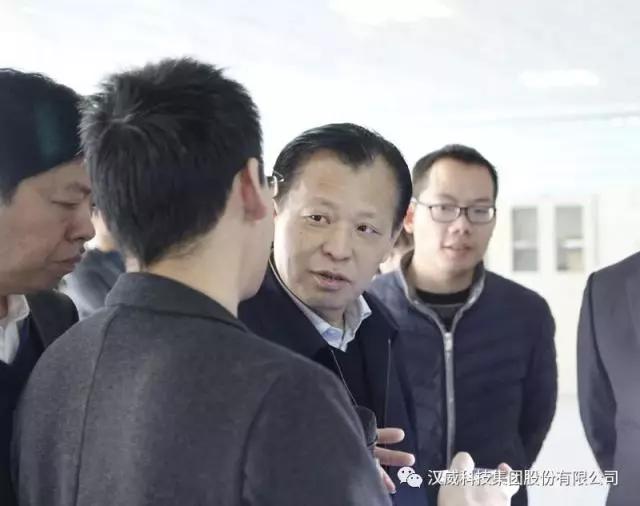 品牌日記|河南省副省長等省市領導一行蒞臨漢威調研