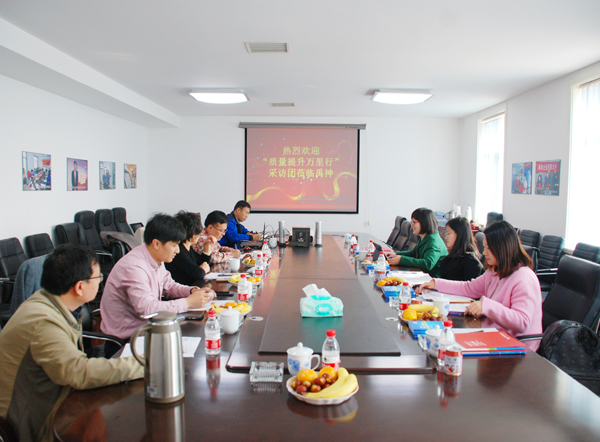 品牌日記|“建筑防水行業(yè)質(zhì)量提升萬里行”采訪團走進天津禹神 品牌日記|“建筑防水行業(yè)質(zhì)量提升萬里行”采訪團走進天津禹神