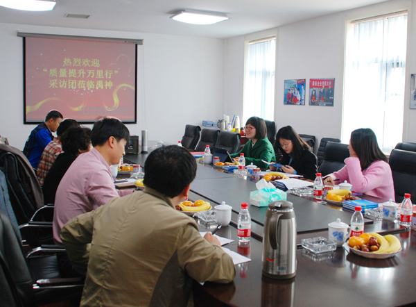 品牌日記|“建筑防水行業(yè)質(zhì)量提升萬里行”采訪團走進天津禹神 品牌日記|“建筑防水行業(yè)質(zhì)量提升萬里行”采訪團走進天津禹神