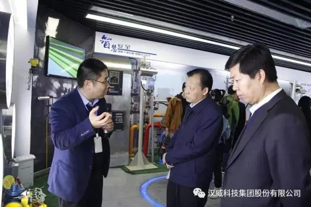 品牌日記|河南省副省長等省市領導一行蒞臨漢威調研