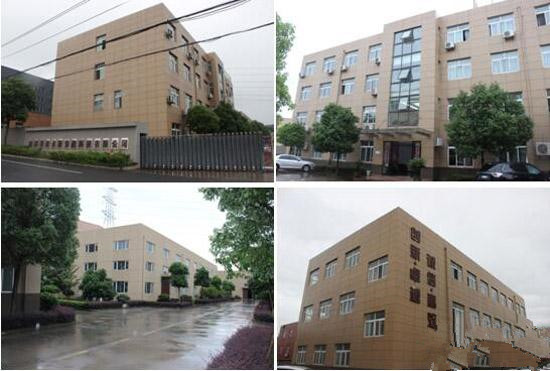 浙江省第二屆優秀建筑涂料品牌評選專家考核菲爾卡斯