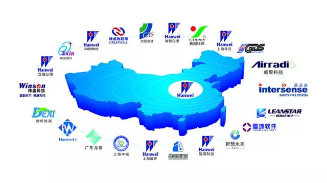 品牌日記|河南省副省長等省市領導一行蒞臨漢威調研