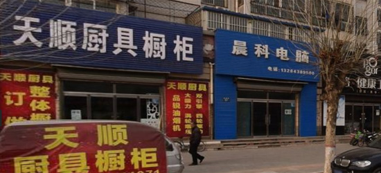 櫥柜裝修|櫥柜定制是大品牌，還是門口的櫥柜店定制呢?