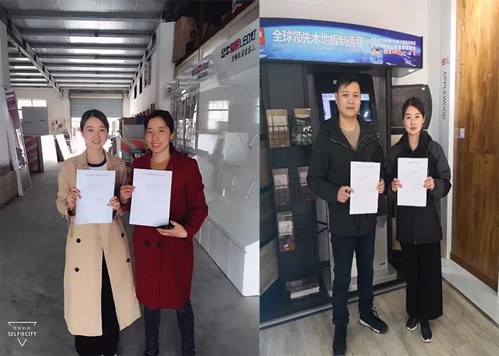 品牌人物|和貝爾地板戰(zhàn)狼團隊蔣嬌嬌一起get逆襲之道 品牌人物|和貝爾地板戰(zhàn)狼團隊蔣嬌嬌一起get逆襲之道