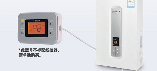 知名熱水器品牌|博世燃氣熱水器怎么樣?哪款值得買? 知名熱水器品牌|博世燃氣熱水器怎么樣?哪款值得買?