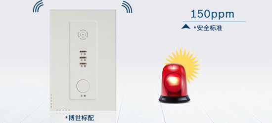 知名熱水器品牌|博世燃氣熱水器怎么樣?哪款值得買? 知名熱水器品牌|博世燃氣熱水器怎么樣?哪款值得買?