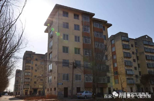 品牌案例|老舊小區(qū)采暖改造，利普曼空氣能節(jié)能優(yōu)勢明顯