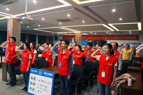 品牌大事|終端沒思路?精度淋浴房K8解難題! 品牌大事|終端沒思路?精度淋浴房K8解難題!