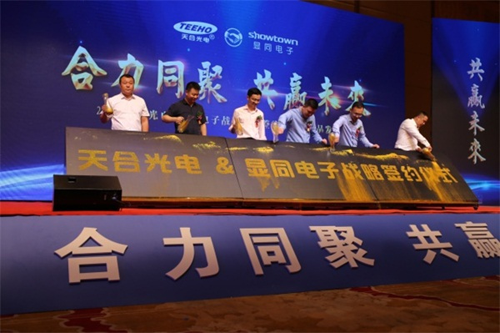 2018即將過半，LED顯示屏企業于租賃領域之中有何動作?