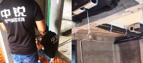 中銳空氣能熱泵三聯(lián)供系統(tǒng)，高端品質(zhì)打造廈門一線近海豪宅