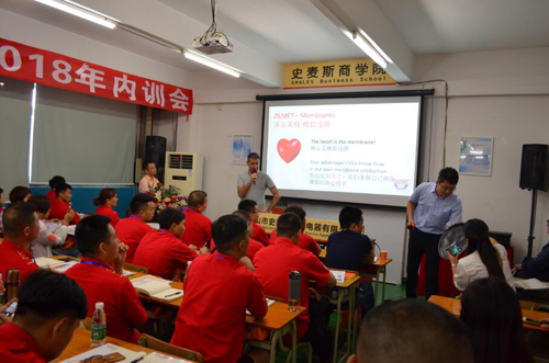 品牌大事|史麥斯衛廚電器舉辦大型售后服務培訓會