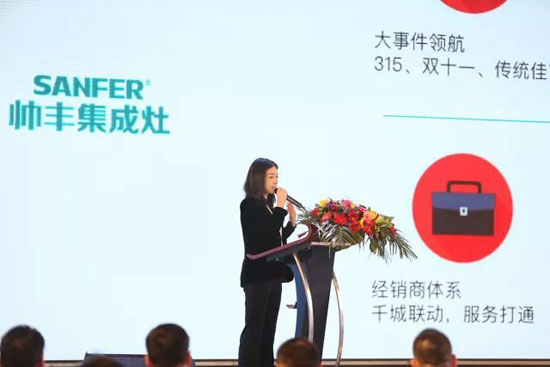 品牌發展|國家級媒體鼎力相助，帥豐集成灶品牌強勢崛起