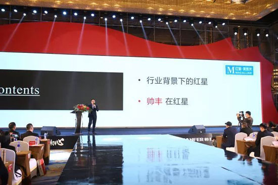 品牌發展|國家級媒體鼎力相助，帥豐集成灶品牌強勢崛起