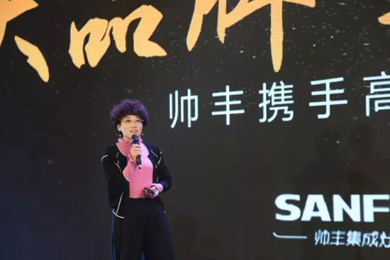 品牌發展|國家級媒體鼎力相助，帥豐集成灶品牌強勢崛起