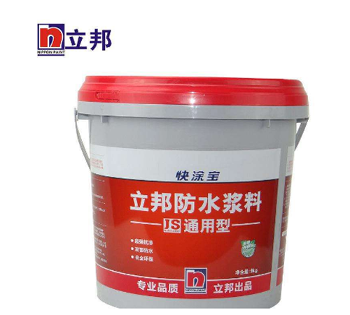 排行榜|2018廚衛防水材料十大品牌廠家 排行榜|2018廚衛防水材料十大品牌廠家