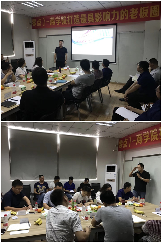 淋浴房協會走進多莎 交流學習促進全面發展 淋浴房協會走進多莎 交流學習促進全面發展