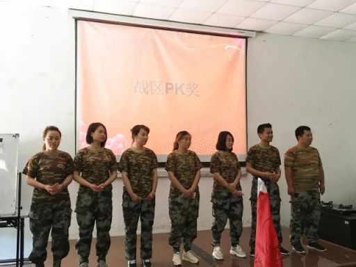 品牌日記|奧田集團西北大區優秀經銷商培訓大會舉行