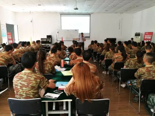 品牌日記|奧田集團西北大區優秀經銷商培訓大會舉行