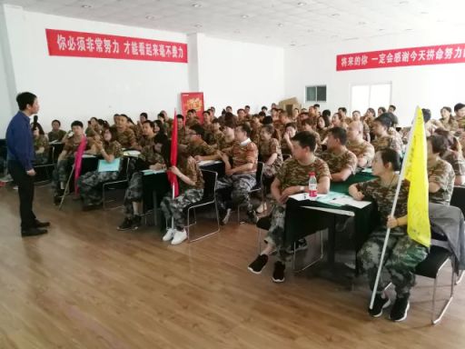 品牌日記|奧田集團西北大區優秀經銷商培訓大會舉行