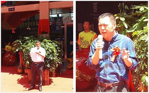 青龍貴陽家裝防水體驗店盛大開業 青龍貴陽家裝防水體驗店盛大開業