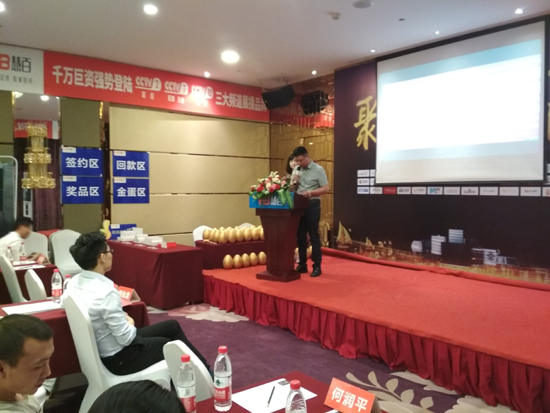 慧百電器招賢納才 新品發布萬眾矚目 慧百電器招賢納才 新品發布萬眾矚目