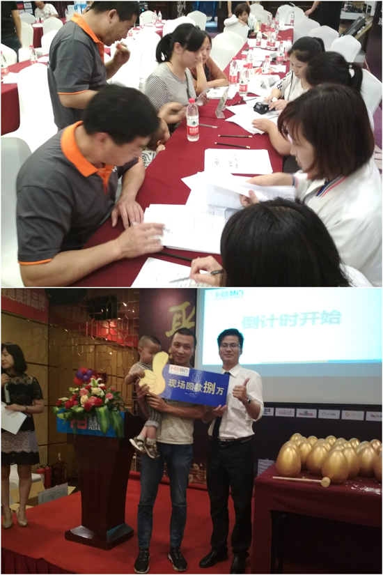 慧百電器招賢納才 新品發布萬眾矚目 慧百電器招賢納才 新品發布萬眾矚目