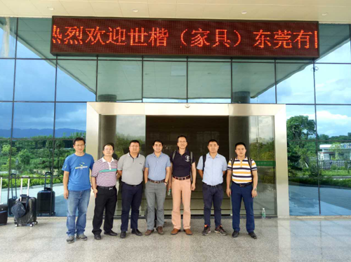 品牌大事|全球辦公家具領導者世楷對華洲木業工廠審查