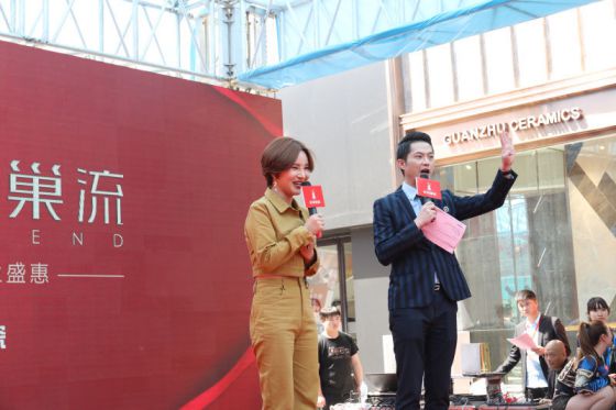 品牌大事|保定冠珠陶瓷2000方旗艦大店開業盛典 品牌大事|保定冠珠陶瓷2000方旗艦大店開業盛典