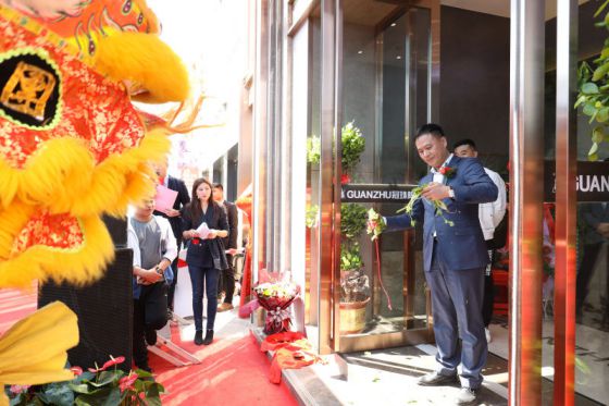 品牌大事|保定冠珠陶瓷2000方旗艦大店開業盛典 品牌大事|保定冠珠陶瓷2000方旗艦大店開業盛典