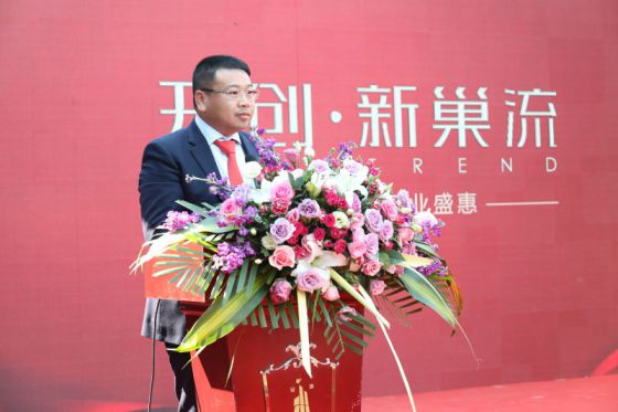 品牌大事|保定冠珠陶瓷2000方旗艦大店開業盛典 品牌大事|保定冠珠陶瓷2000方旗艦大店開業盛典