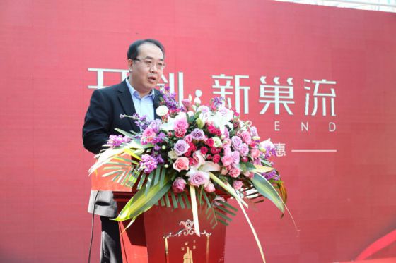 品牌大事|保定冠珠陶瓷2000方旗艦大店開業盛典 品牌大事|保定冠珠陶瓷2000方旗艦大店開業盛典