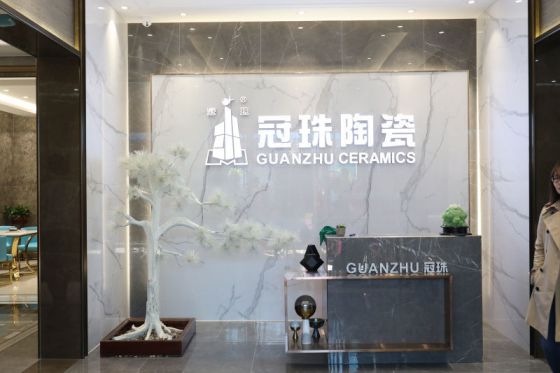 品牌大事|保定冠珠陶瓷2000方旗艦大店開業盛典 品牌大事|保定冠珠陶瓷2000方旗艦大店開業盛典