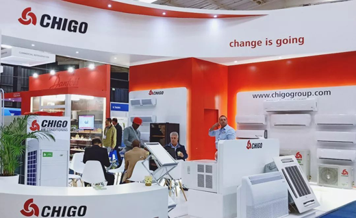 品牌大事|志高空調亮相南非制冷展 速冷產品成焦點 品牌大事|志高空調亮相南非制冷展 速冷產品成焦點