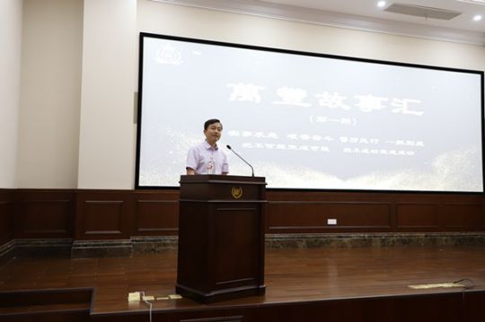 品牌大事|北斗星集成灶第一屆文化論壇圓滿舉行 品牌大事|北斗星集成灶第一屆文化論壇圓滿舉行