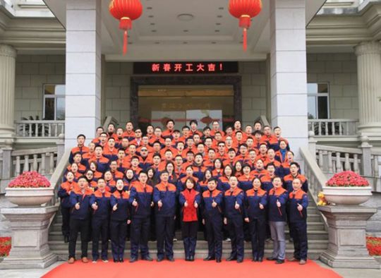 品牌大事|北斗星集成灶第一屆文化論壇圓滿舉行 品牌大事|北斗星集成灶第一屆文化論壇圓滿舉行