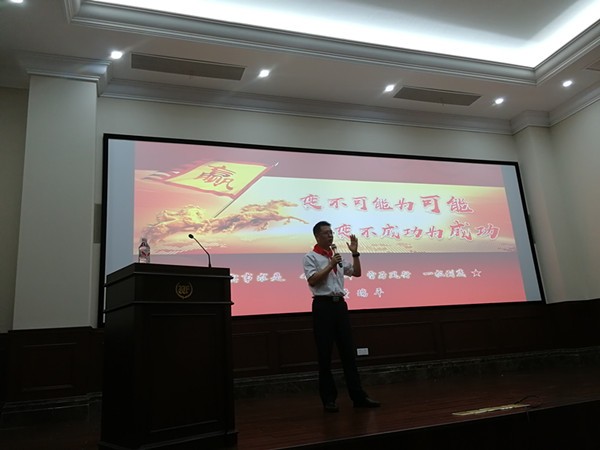 品牌大事|北斗星集成灶第一屆文化論壇圓滿舉行 品牌大事|北斗星集成灶第一屆文化論壇圓滿舉行