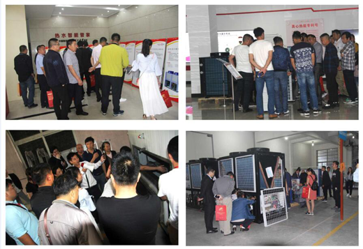 品牌大事| 2018杭州真心熱能合伙人峰會勝利召開 品牌大事| 2018杭州真心熱能合伙人峰會勝利召開