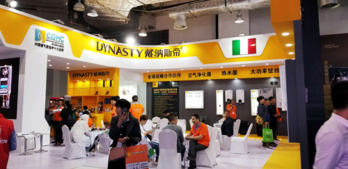 品牌大事|戴納斯帝壁掛爐山東展會(huì)完美收官 品牌大事|戴納斯帝壁掛爐山東展會(huì)完美收官